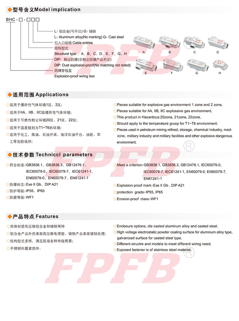 金年会金字招牌诚信至上