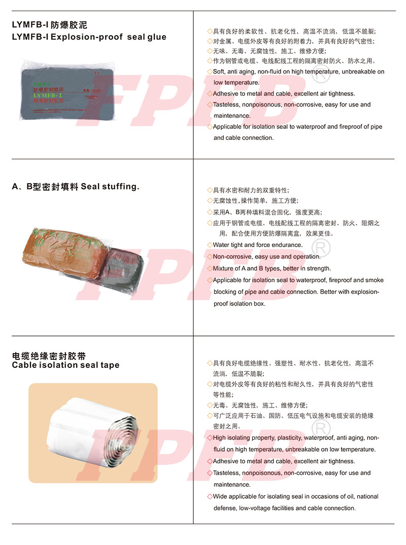 金年会金字招牌诚信至上