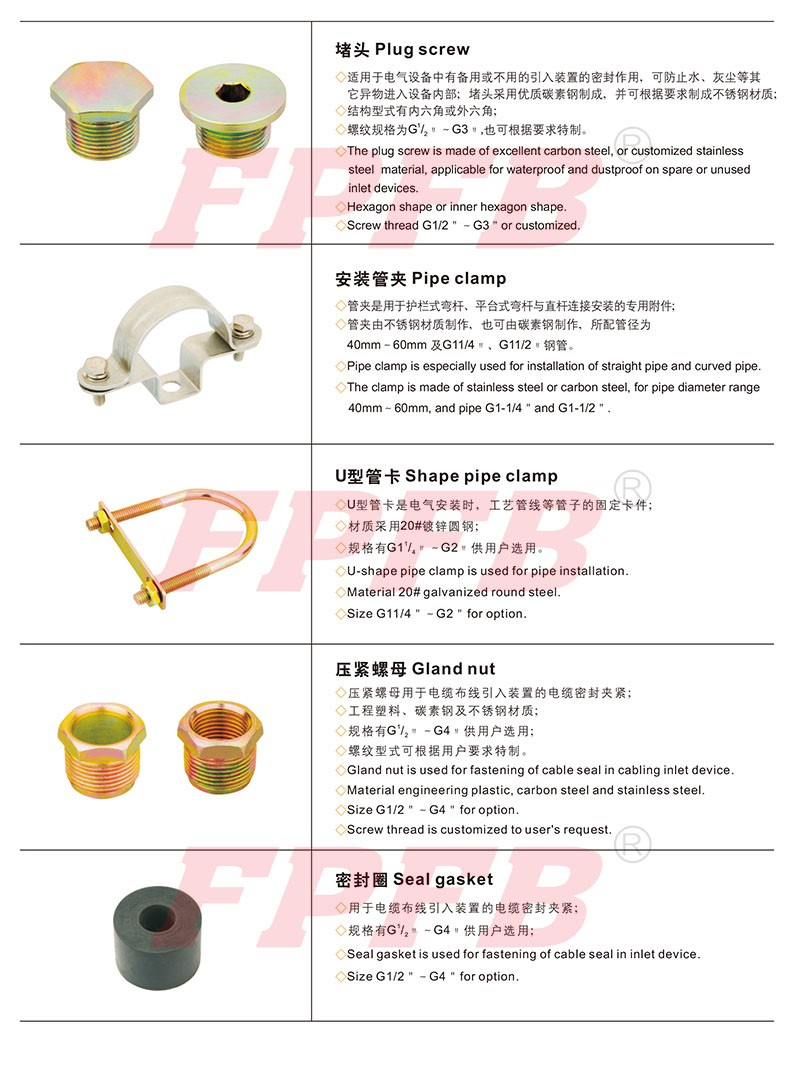 金年会金字招牌诚信至上