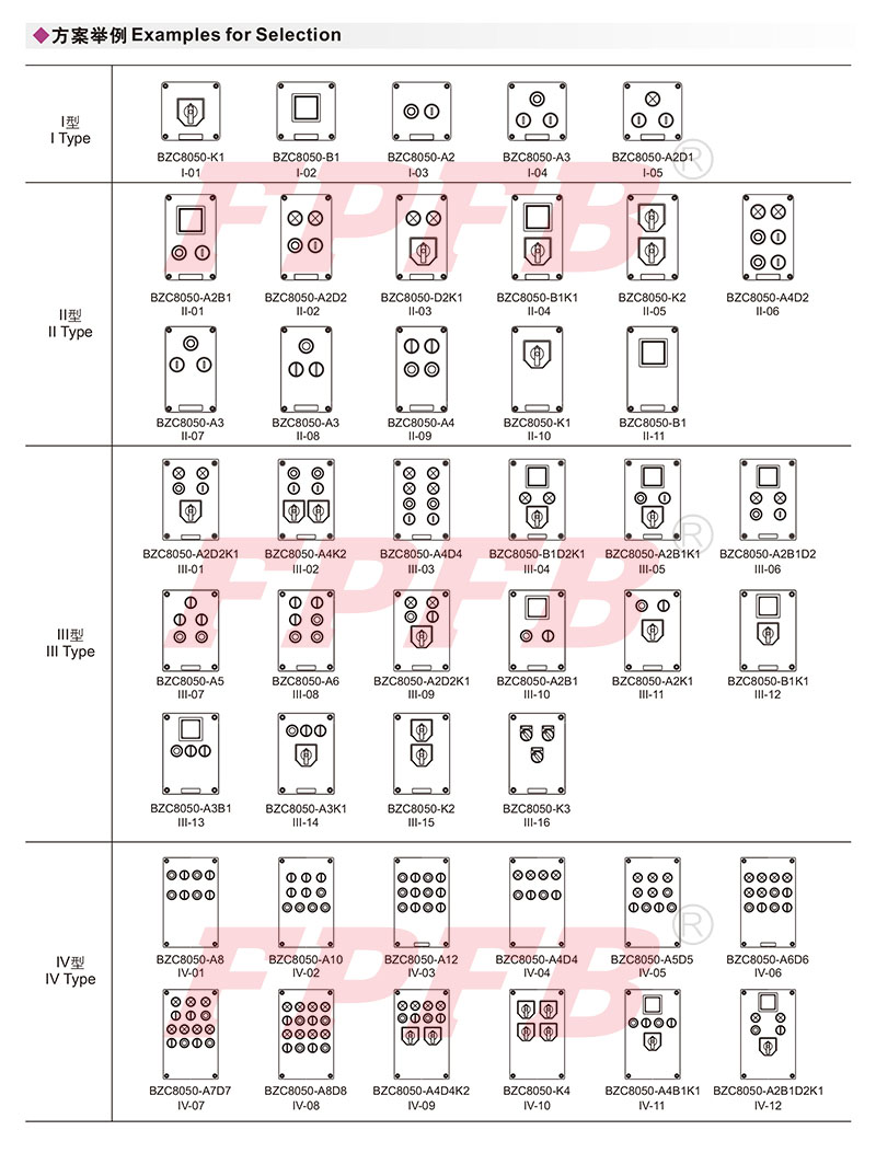 金年会金字招牌诚信至上