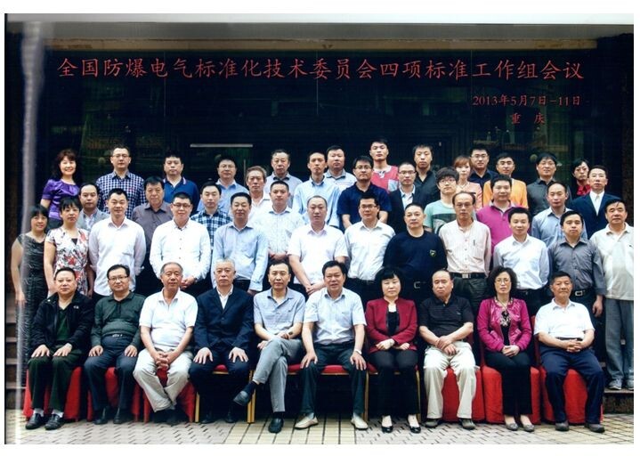 金年会金字招牌诚信至上