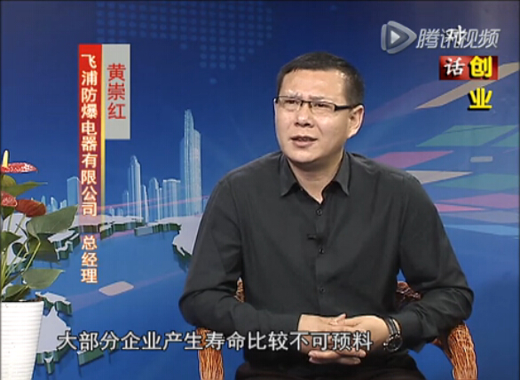 金年会金字招牌诚信至上