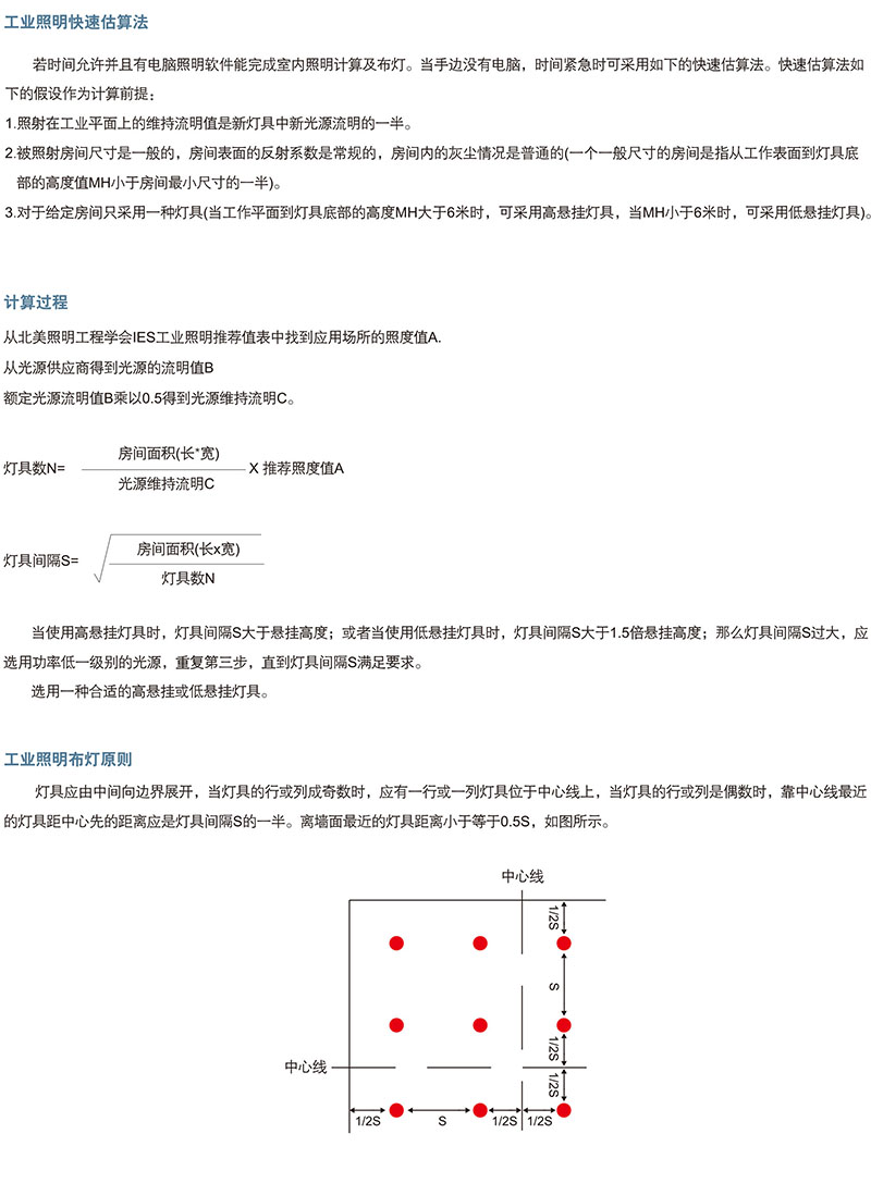 金年会金字招牌诚信至上