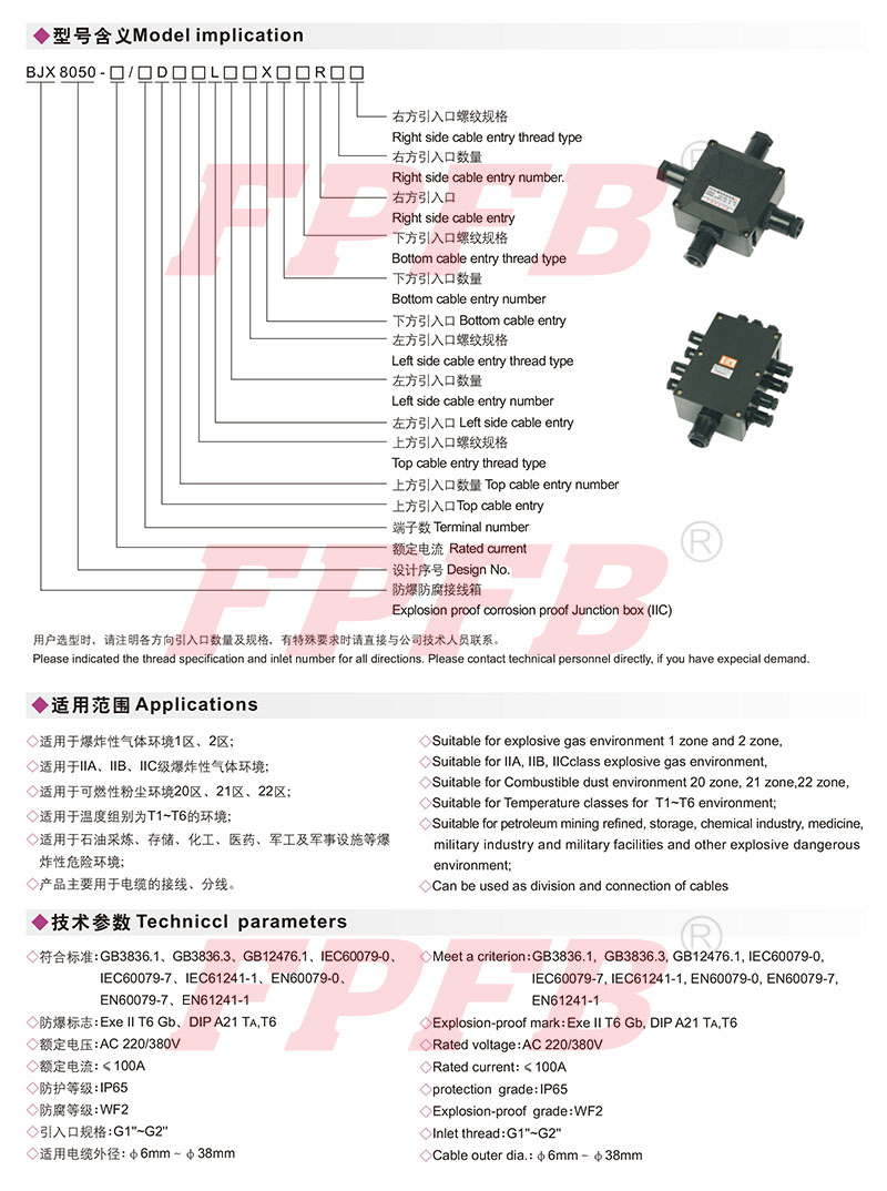 金年会金字招牌诚信至上