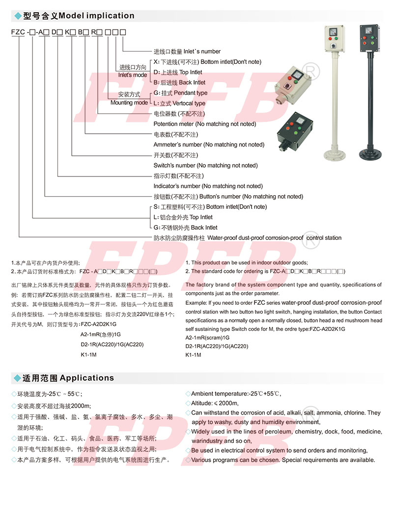 金年会金字招牌诚信至上