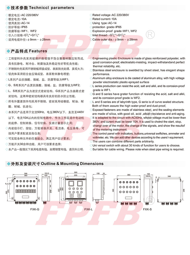 金年会金字招牌诚信至上