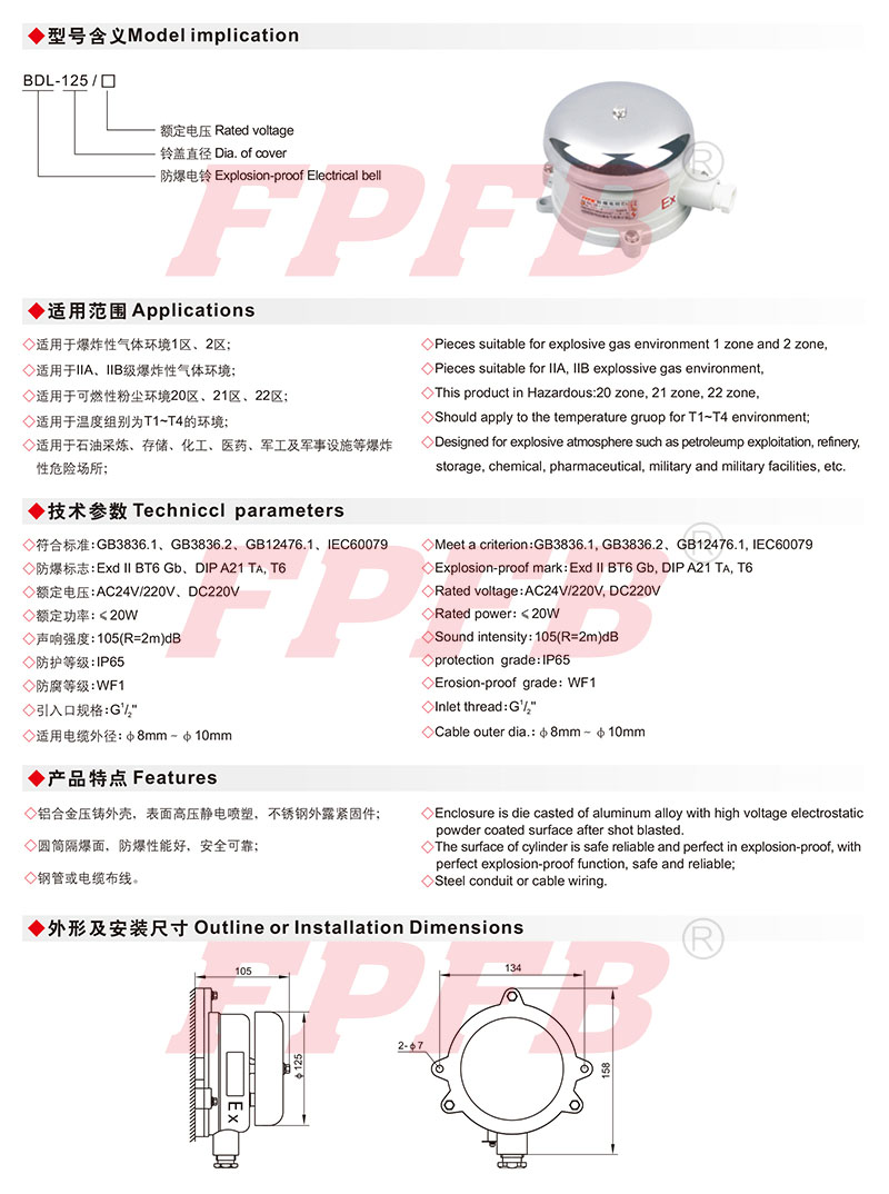 金年会金字招牌诚信至上