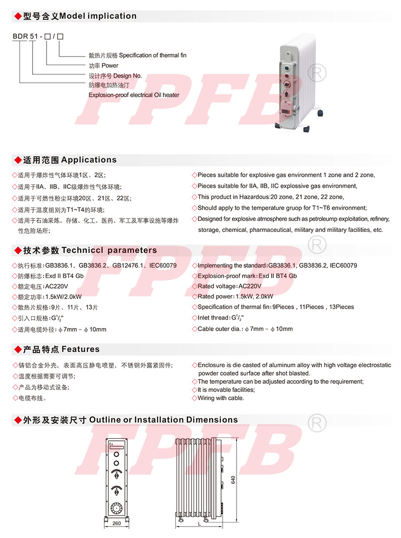 金年会金字招牌诚信至上