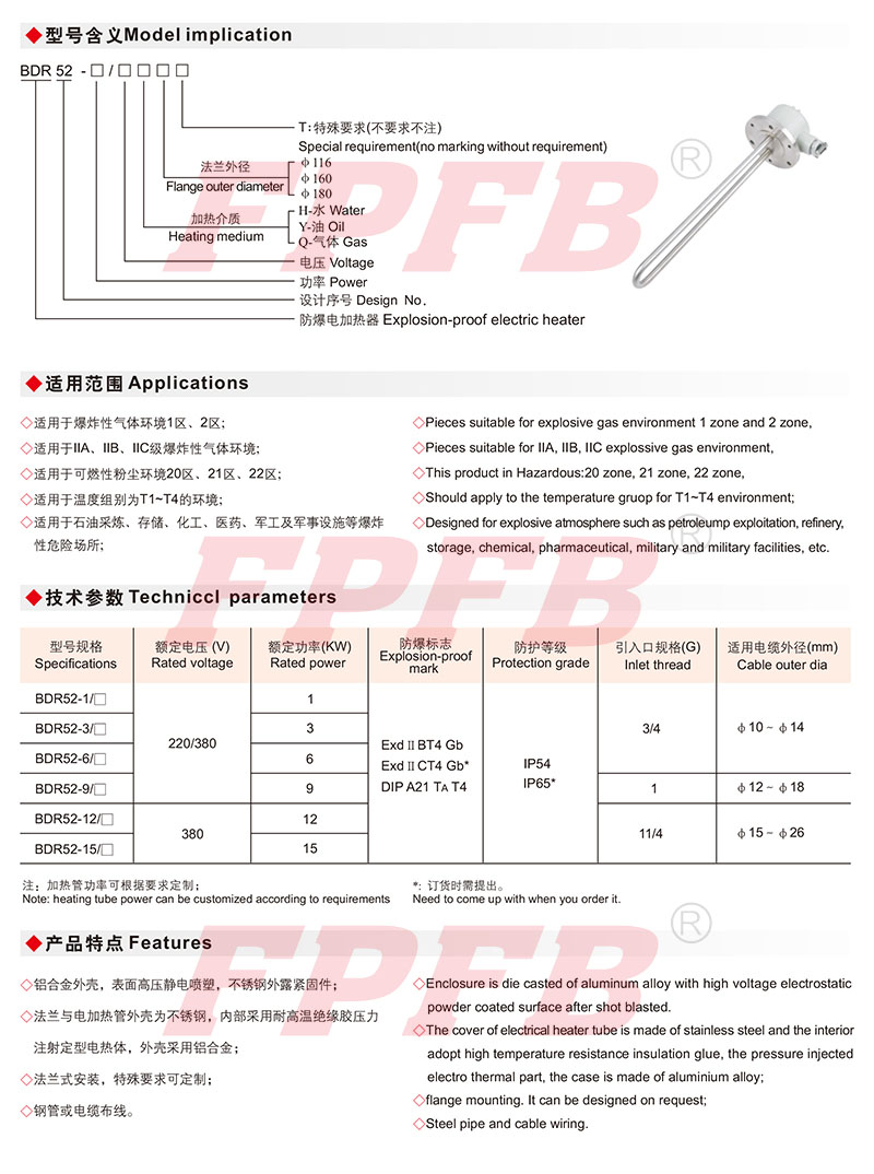金年会金字招牌诚信至上