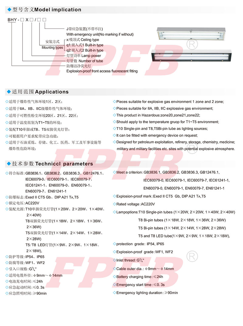 金年会金字招牌诚信至上