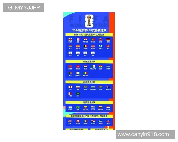 墨西哥超赛程最新动态解析及未来赛事安排一览